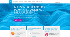 Desktop Screenshot of koreanclick.com